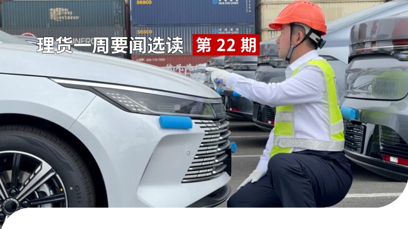 微信图片编辑_20240603150431.jpg
