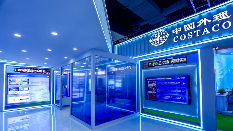 微信图片编辑_20240829103205.jpg