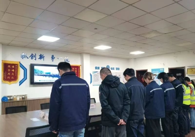 微信图片编辑_20241223151430.jpg