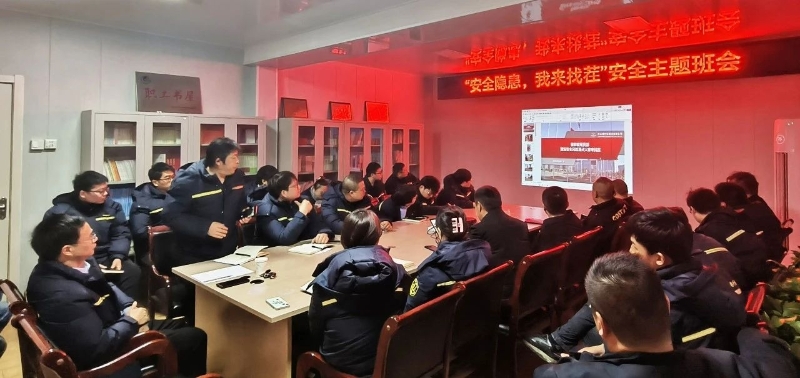 微信图片编辑_20250107092319.jpg