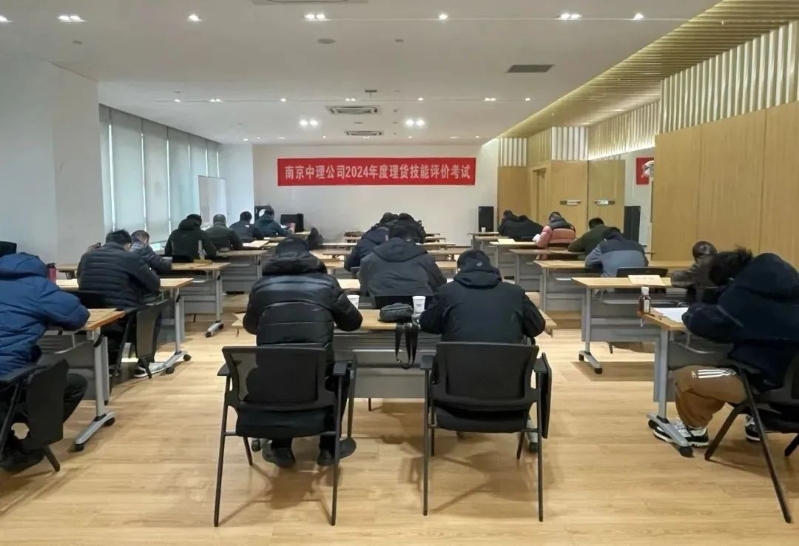 微信图片编辑_20250107092325.jpg