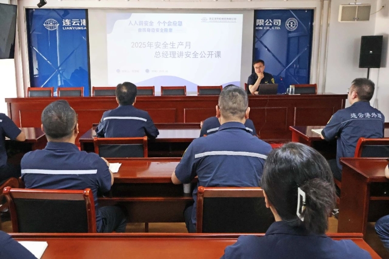 微信图片编辑_20250624094253.jpg