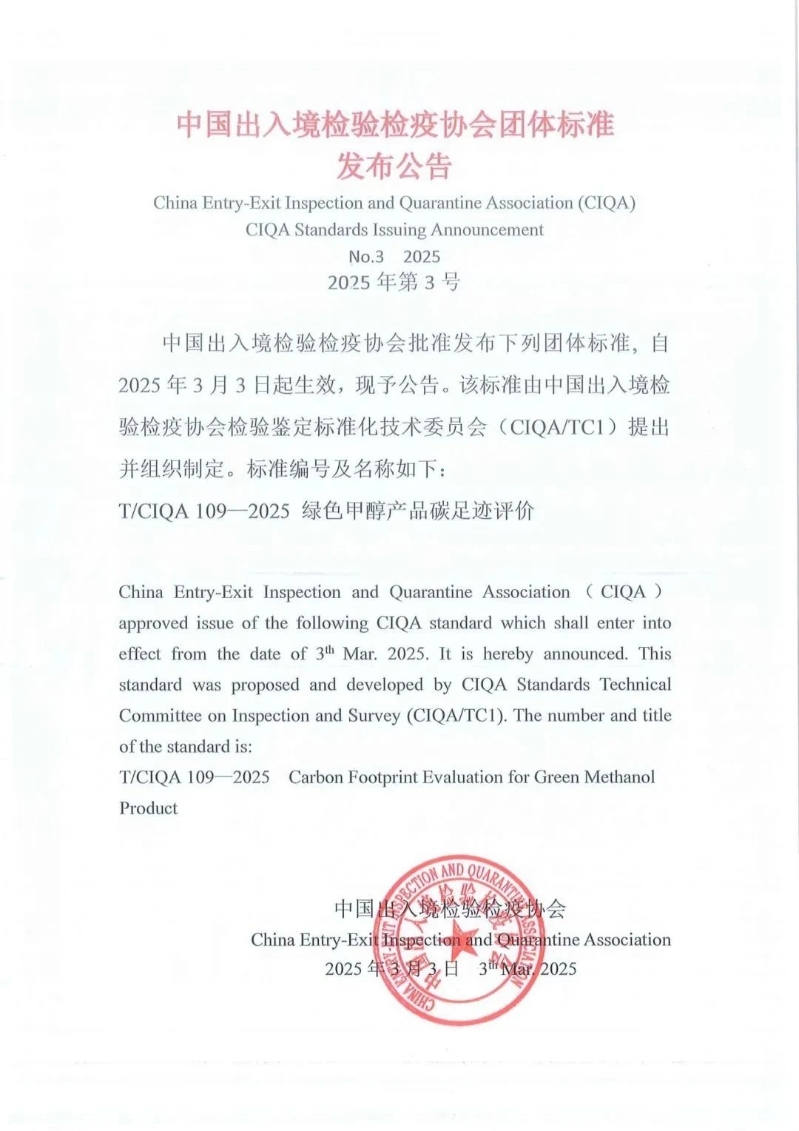 微信图片编辑_20250408123021.jpg