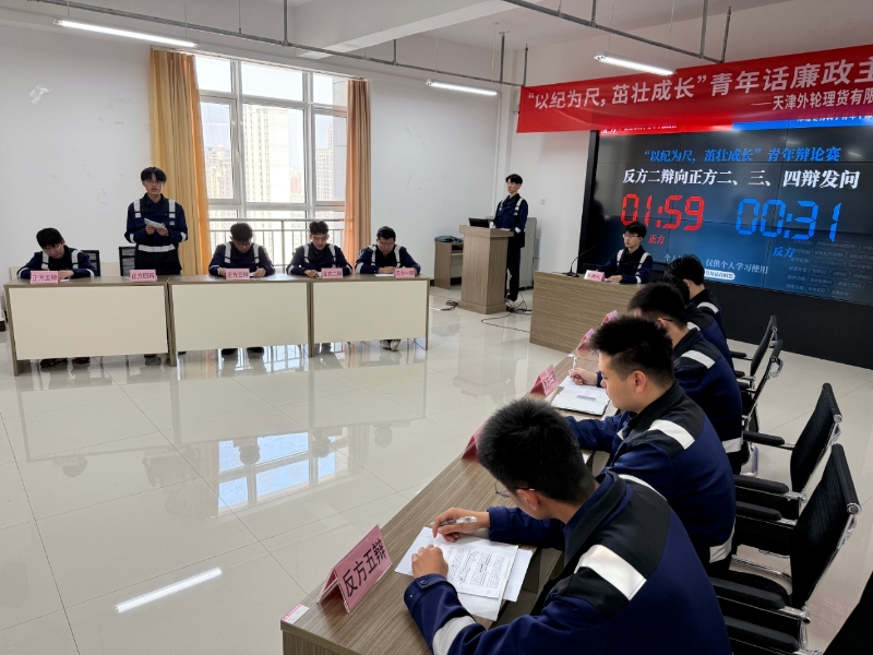 微信图片编辑_20250408123039.jpg