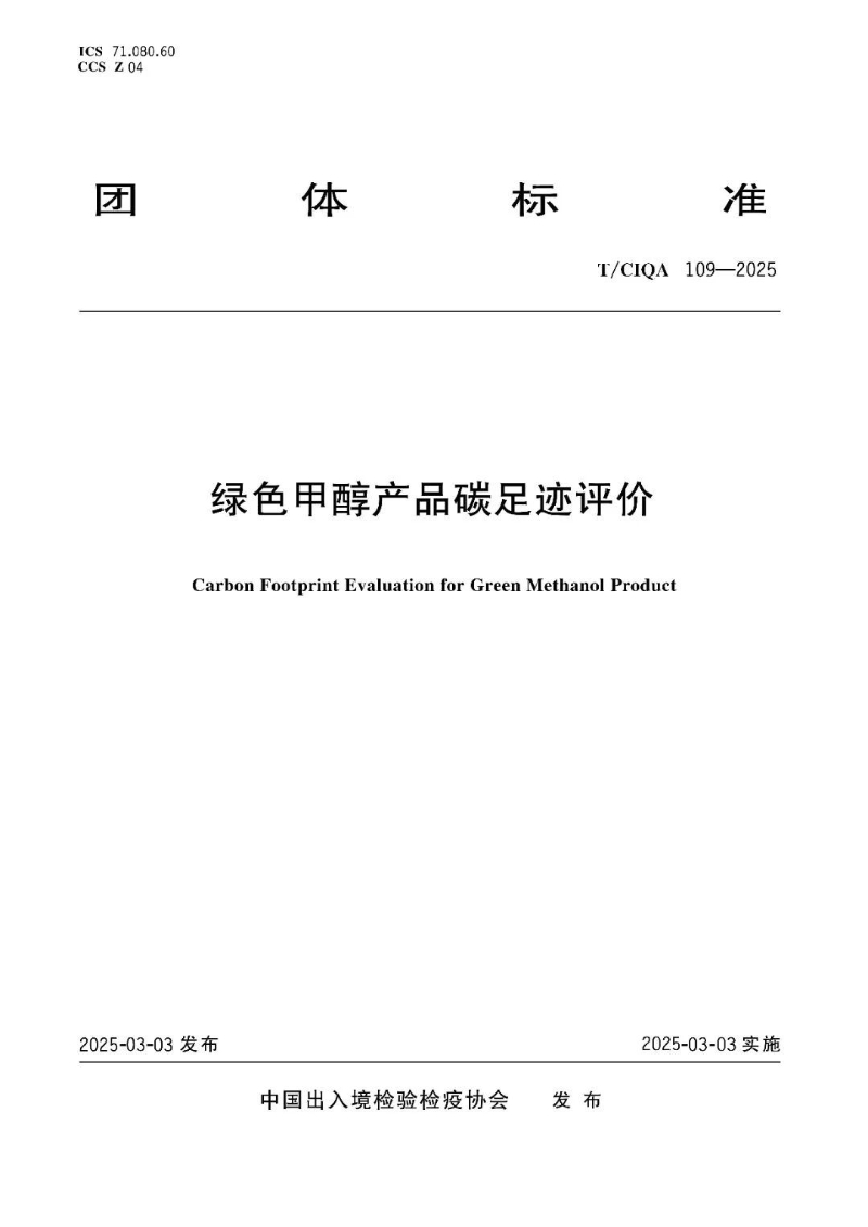 微信图片编辑_20250408123016.jpg