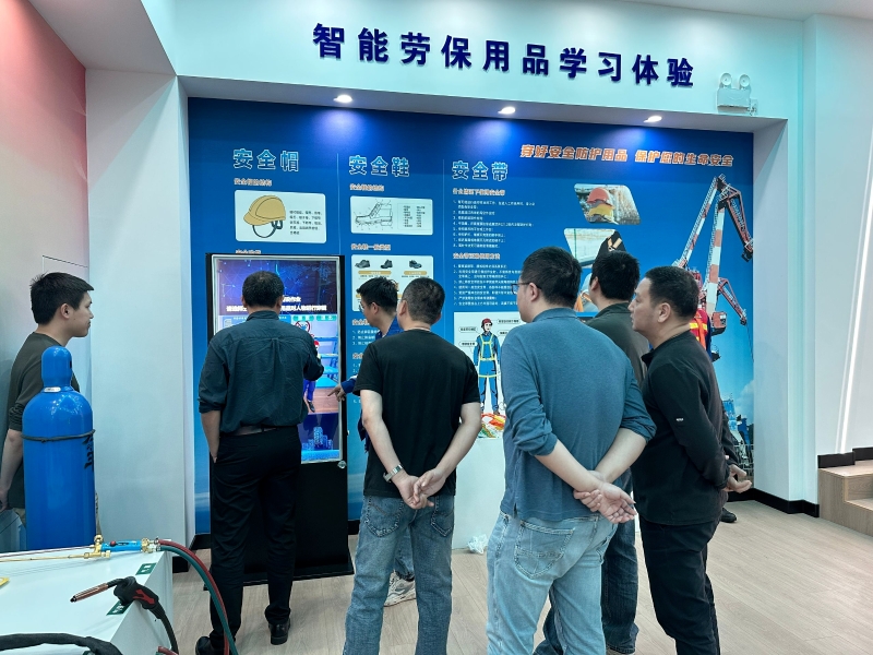 微信图片编辑_20250408123028.jpg