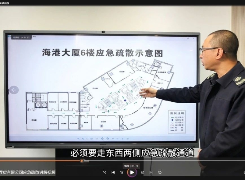 微信图片编辑_20250624094212.jpg