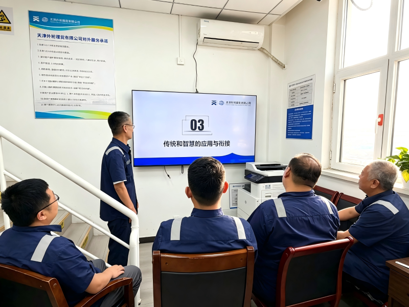 微信图片_2026-08-03_151807_348.png
