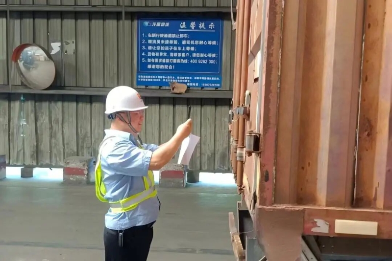 微信图片_2026-08-03_151840_711.jpg